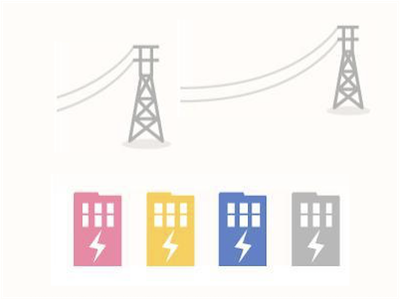 電気代のコスト削減サービス